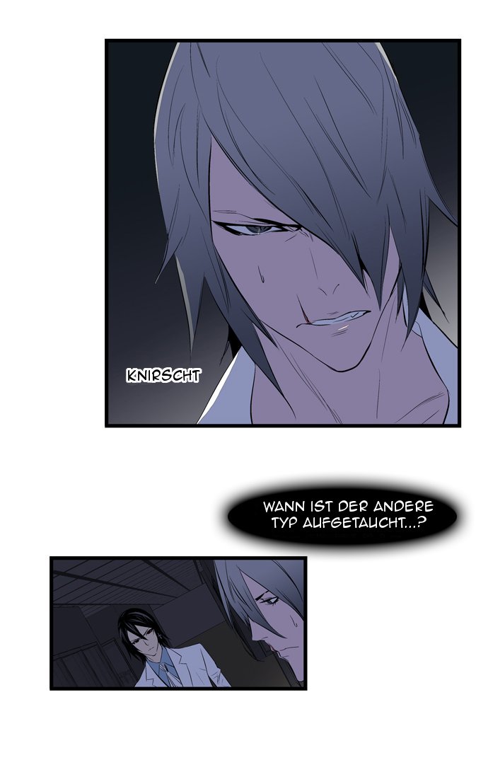 Read Noblesse DE Manga Online