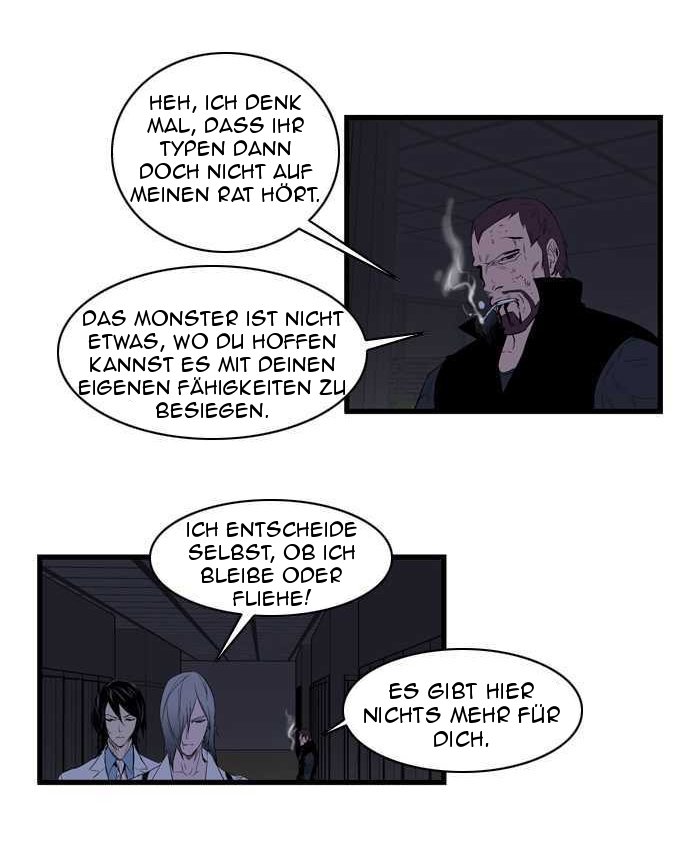 Read Noblesse DE Manga Online