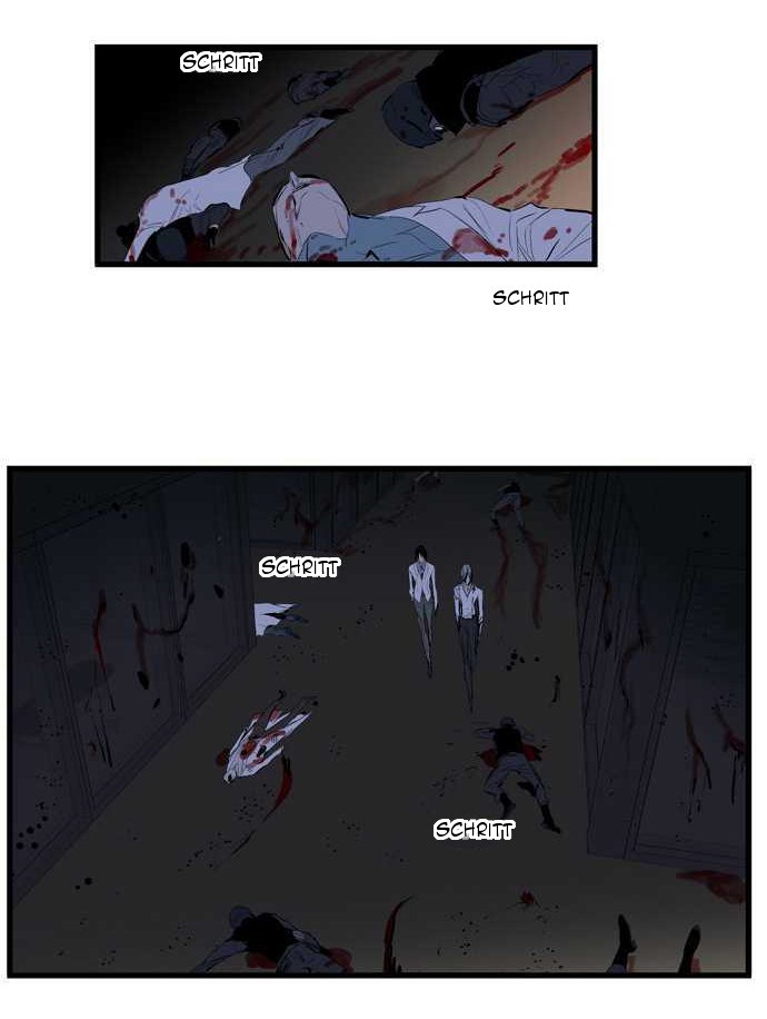 Read Noblesse DE Manga Online