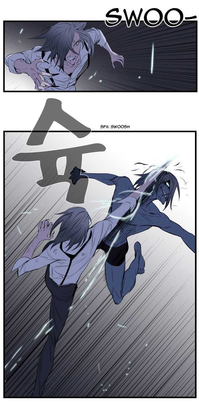 Read Noblesse DE Manga Online