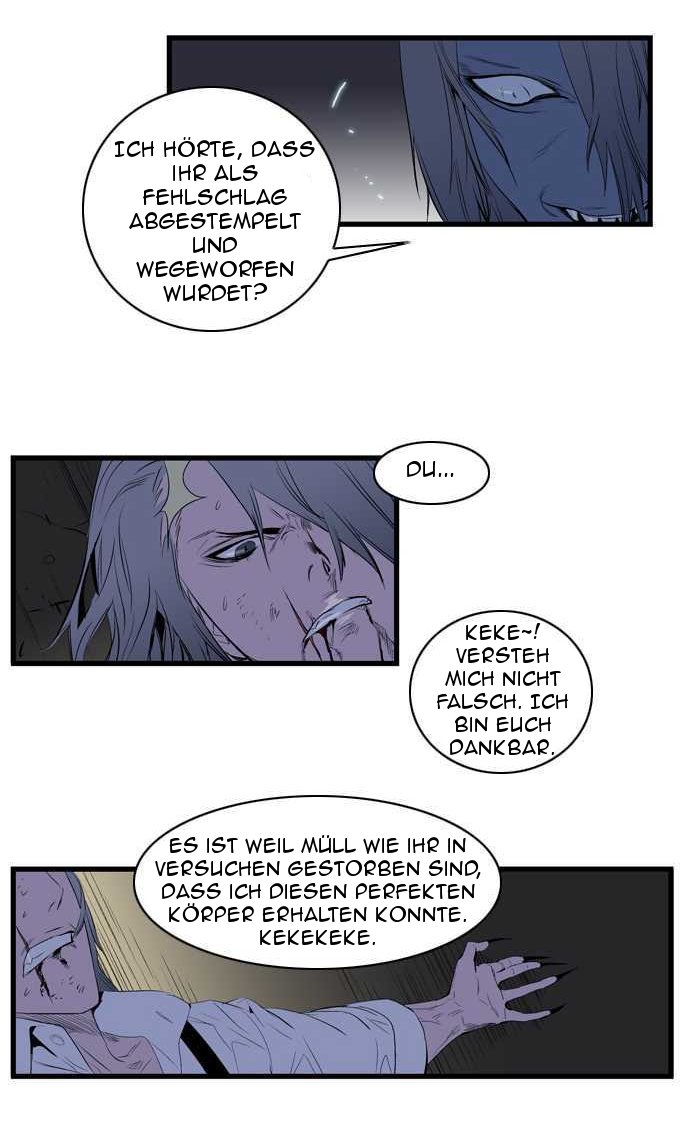 Read Noblesse DE Manga Online