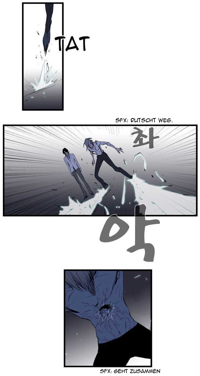 Read Noblesse DE Manga Online