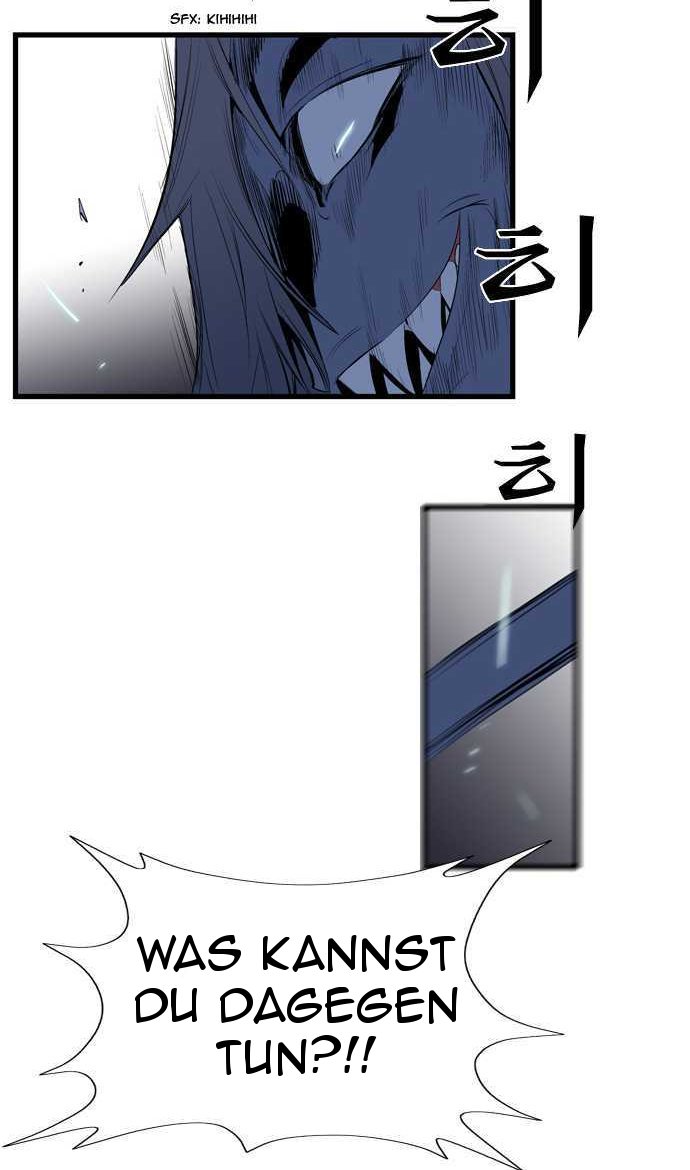 Read Noblesse DE Manga Online