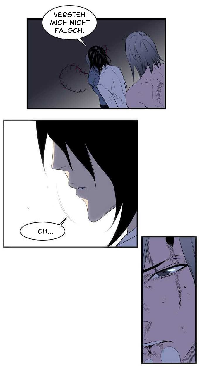 Read Noblesse DE Manga Online