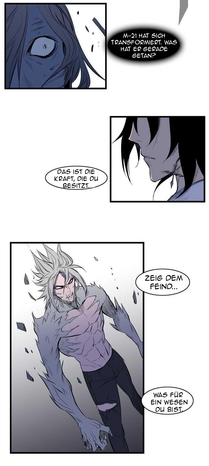 Read Noblesse DE Manga Online