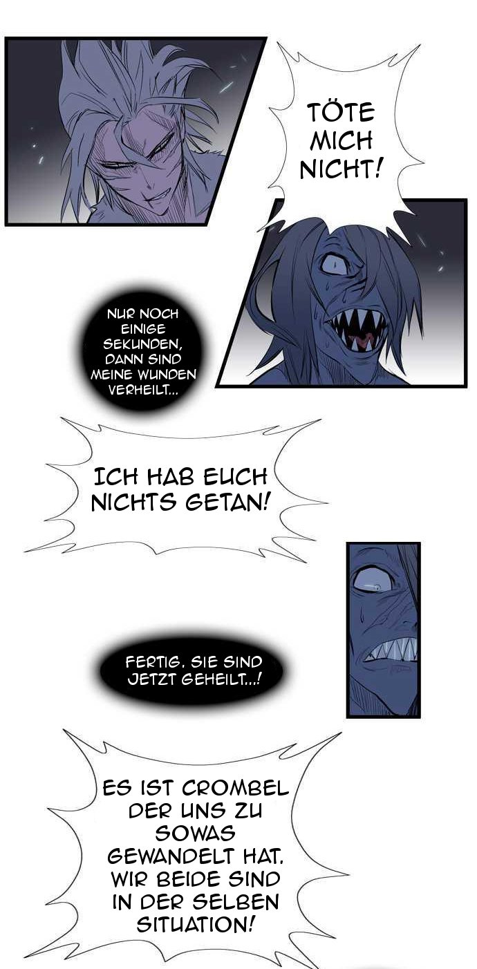 Read Noblesse DE Manga Online