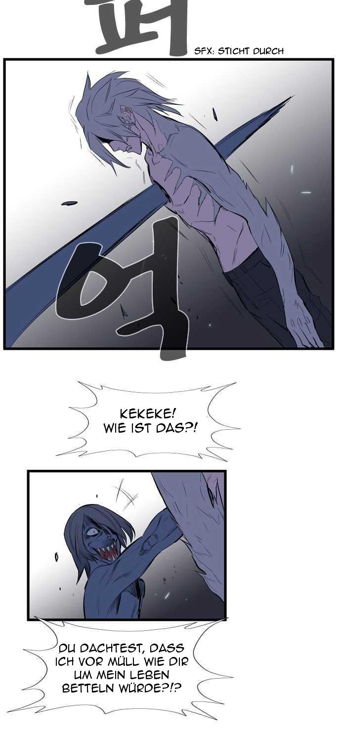 Read Noblesse DE Manga Online