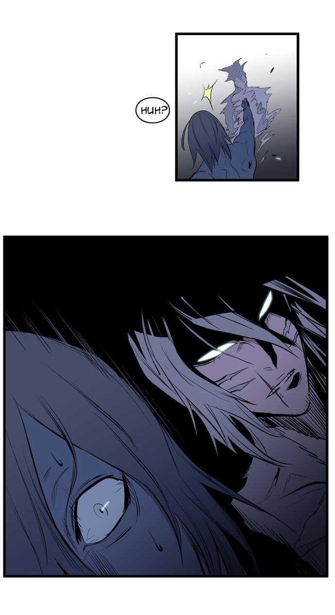 Read Noblesse DE Manga Online
