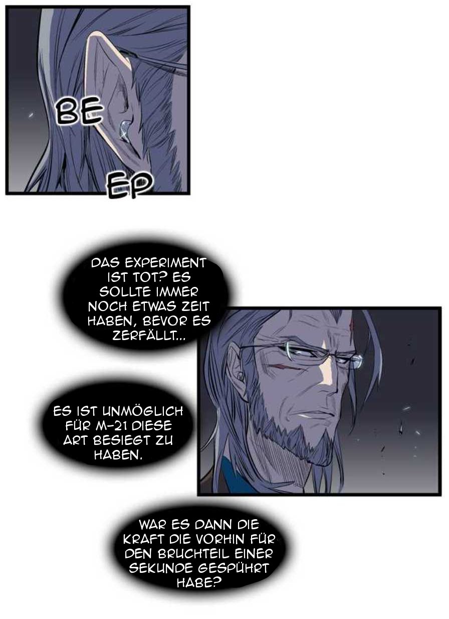 Read Noblesse DE Manga Online