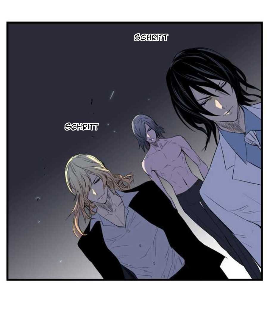 Read Noblesse DE Manga Online