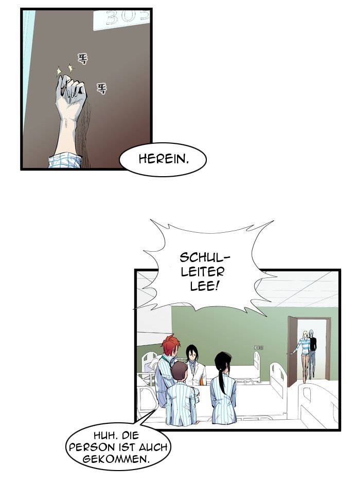 Read Noblesse DE Manga Online