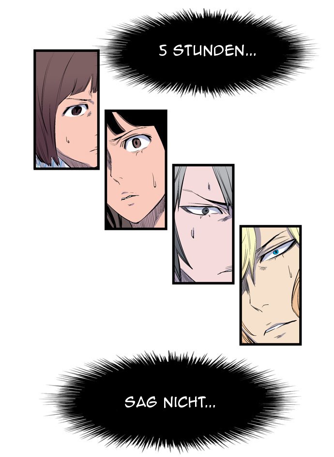 Read Noblesse DE Manga Online
