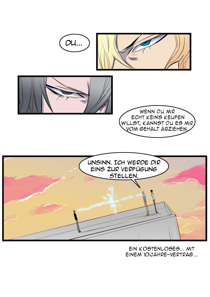 Read Noblesse DE Manga Online