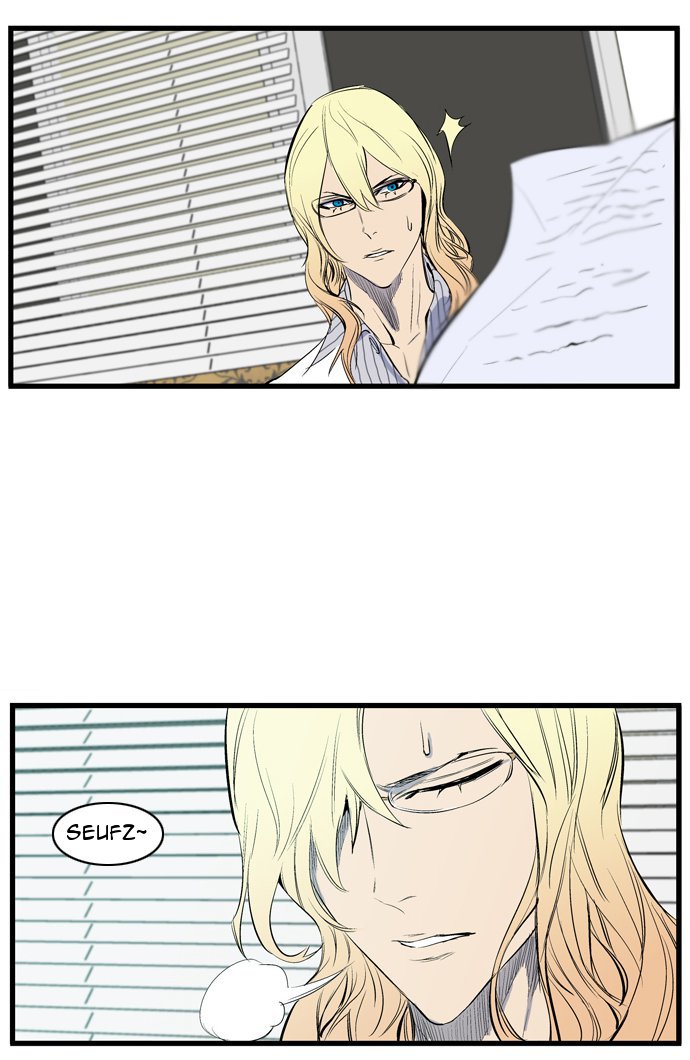 Read Noblesse DE Manga Online