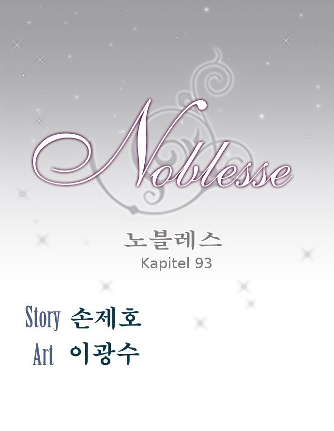 Read Noblesse DE Manga Online