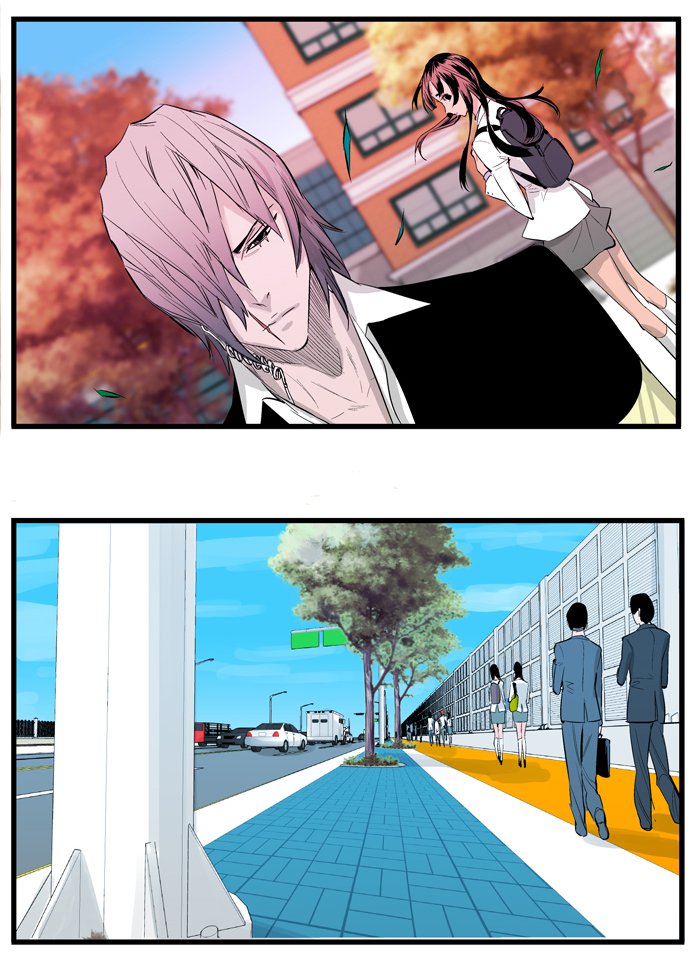Read Noblesse DE Manga Online
