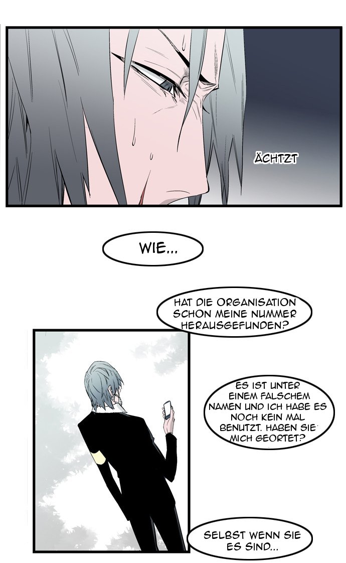Read Noblesse DE Manga Online