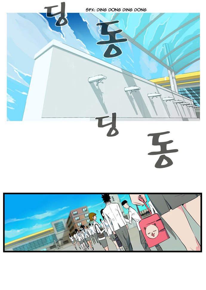 Read Noblesse DE Manga Online