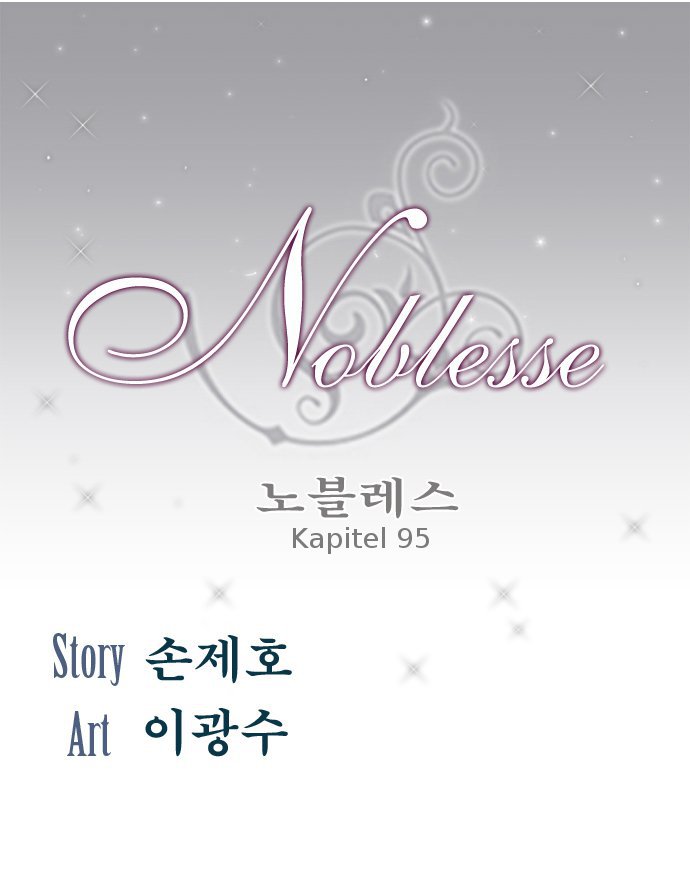 Read Noblesse DE Manga Online