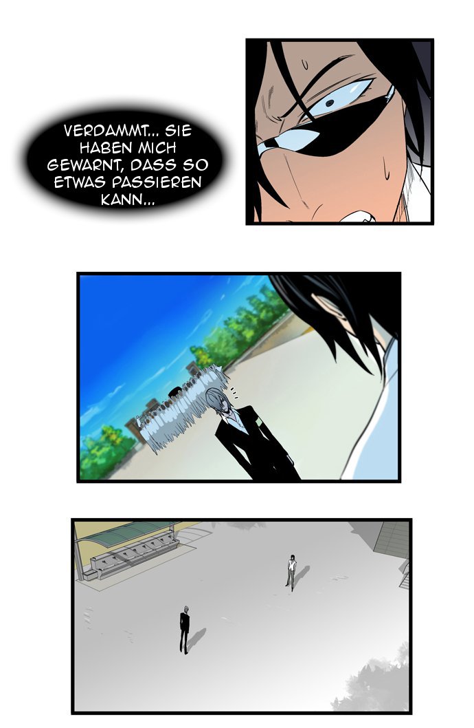 Read Noblesse DE Manga Online