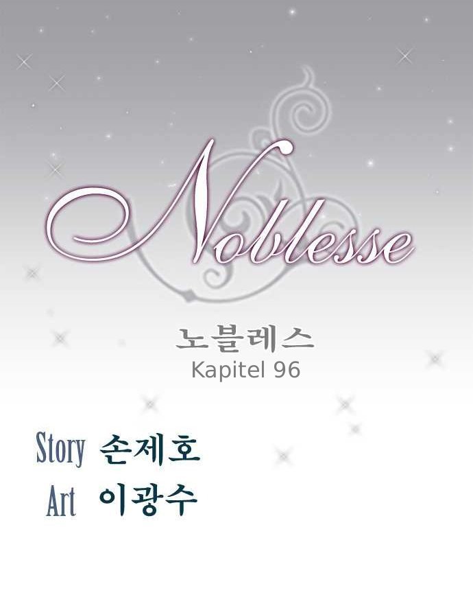 Read Noblesse DE Manga Online