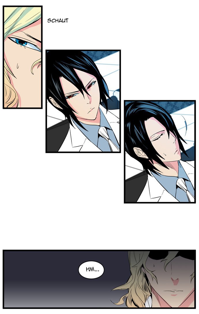 Read Noblesse DE Manga Online