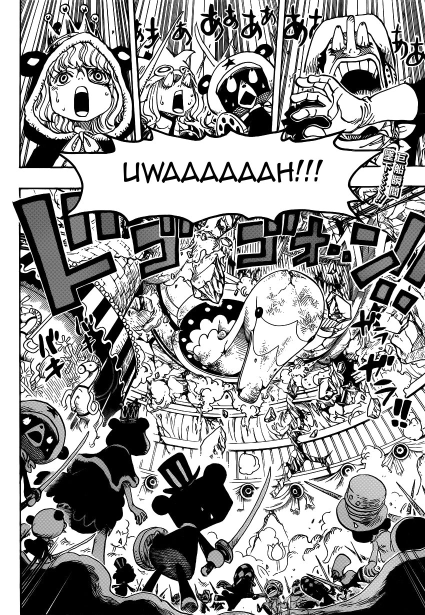 Read One Piece DE Manga Online