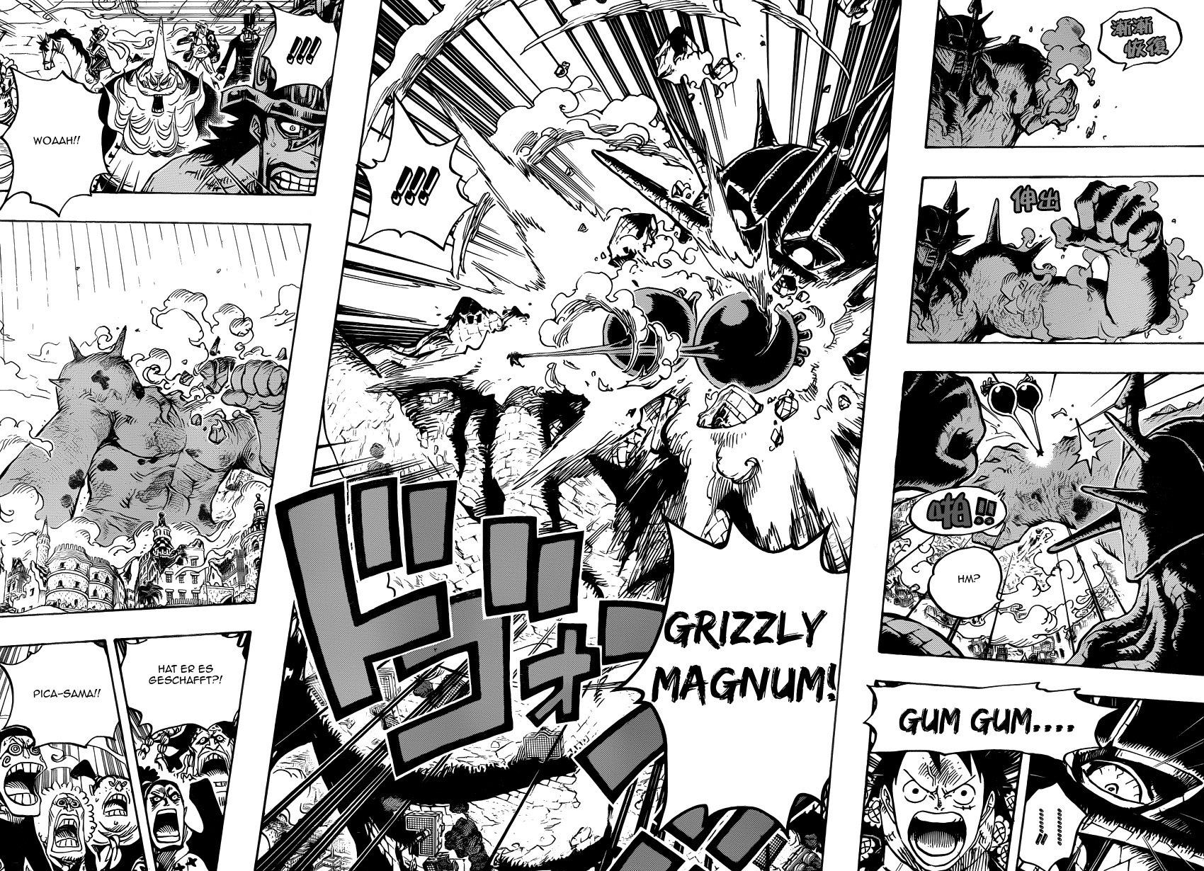 Read One Piece DE Manga Online