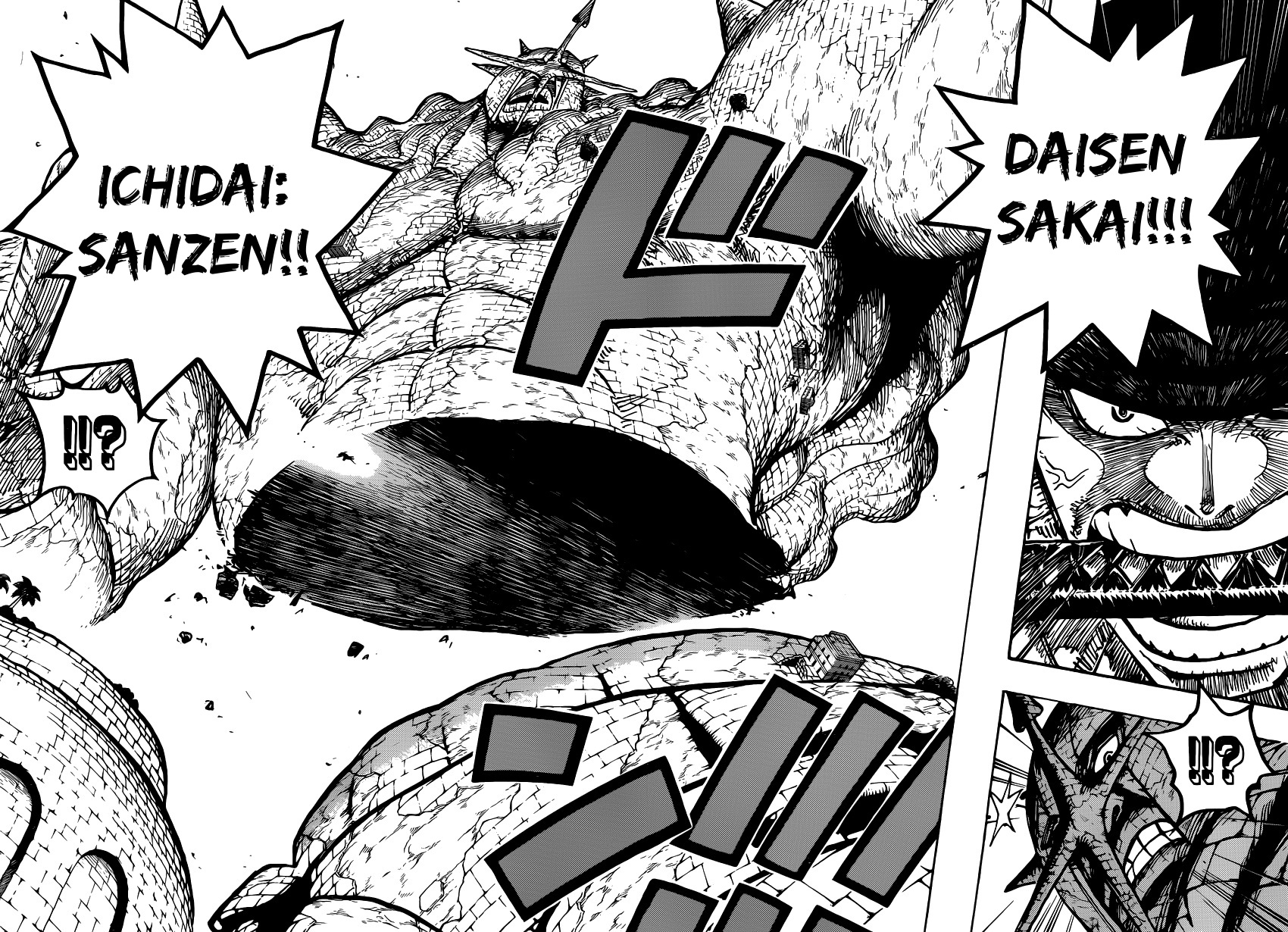 Read One Piece DE Manga Online