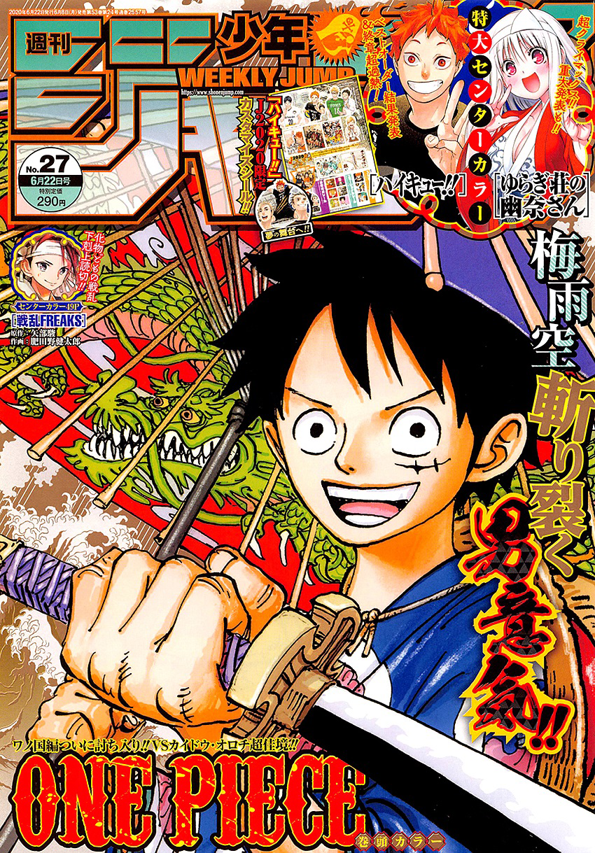 Read One Piece DE Manga Online