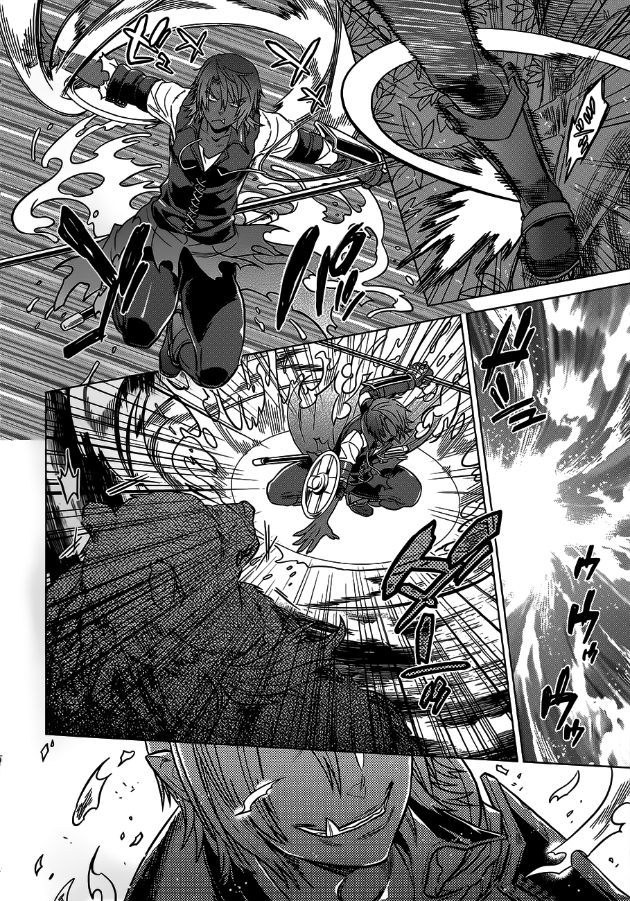 Read ReMonster DE Manga Online