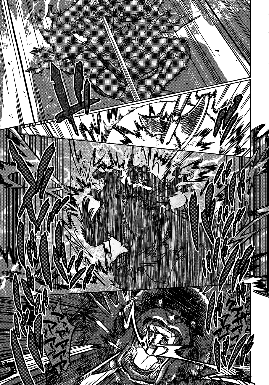 Read ReMonster DE Manga Online