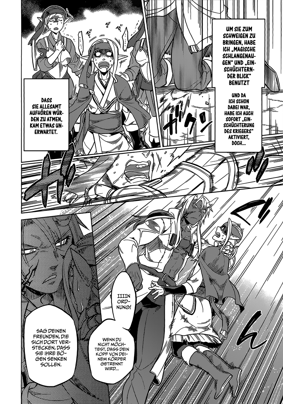 Read ReMonster DE Manga Online