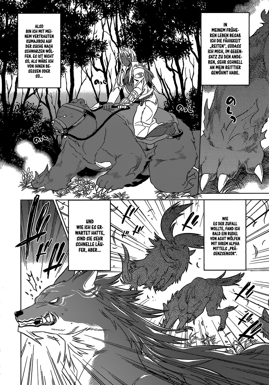 Read ReMonster DE Manga Online