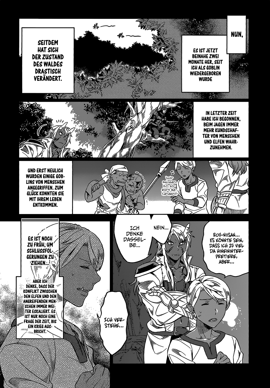 Read ReMonster DE Manga Online