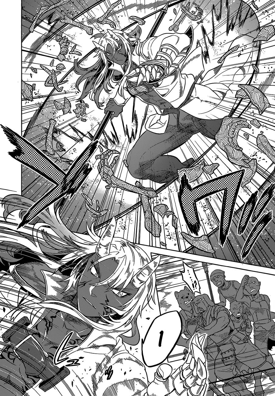 Read ReMonster DE Manga Online