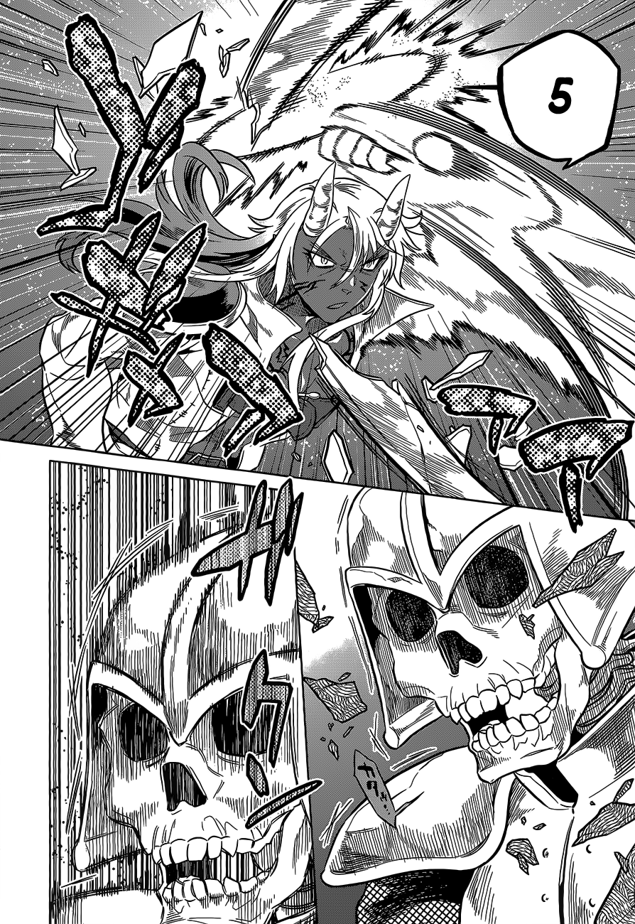 Read ReMonster DE Manga Online