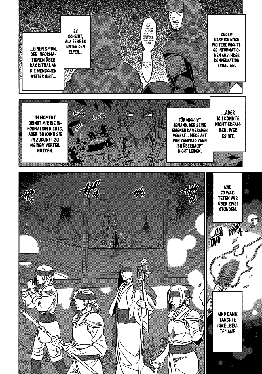 Read ReMonster DE Manga Online