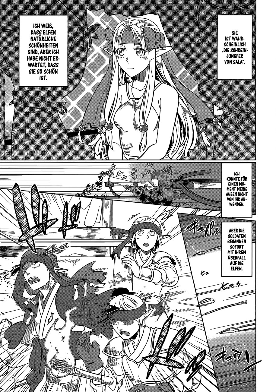Read ReMonster DE Manga Online