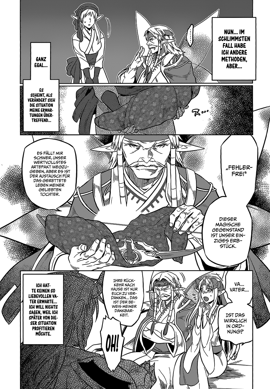 Read ReMonster DE Manga Online