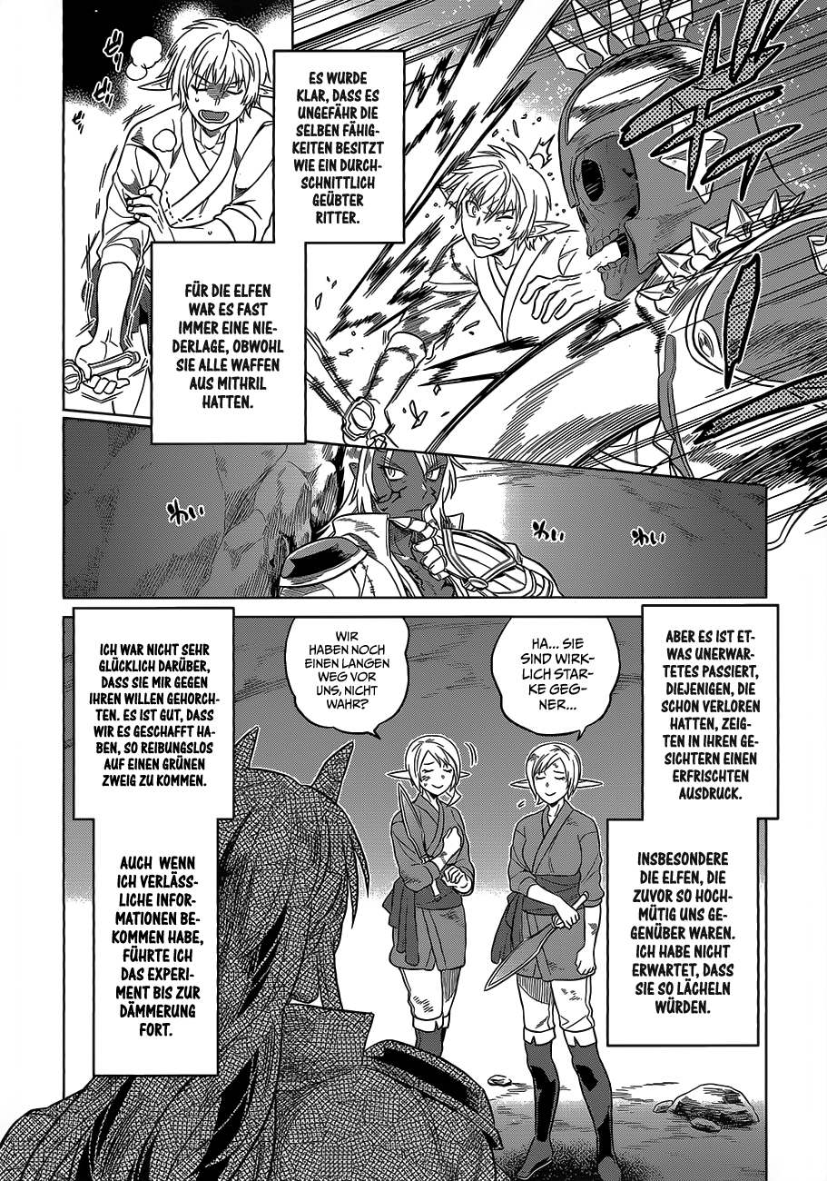 Read ReMonster DE Manga Online