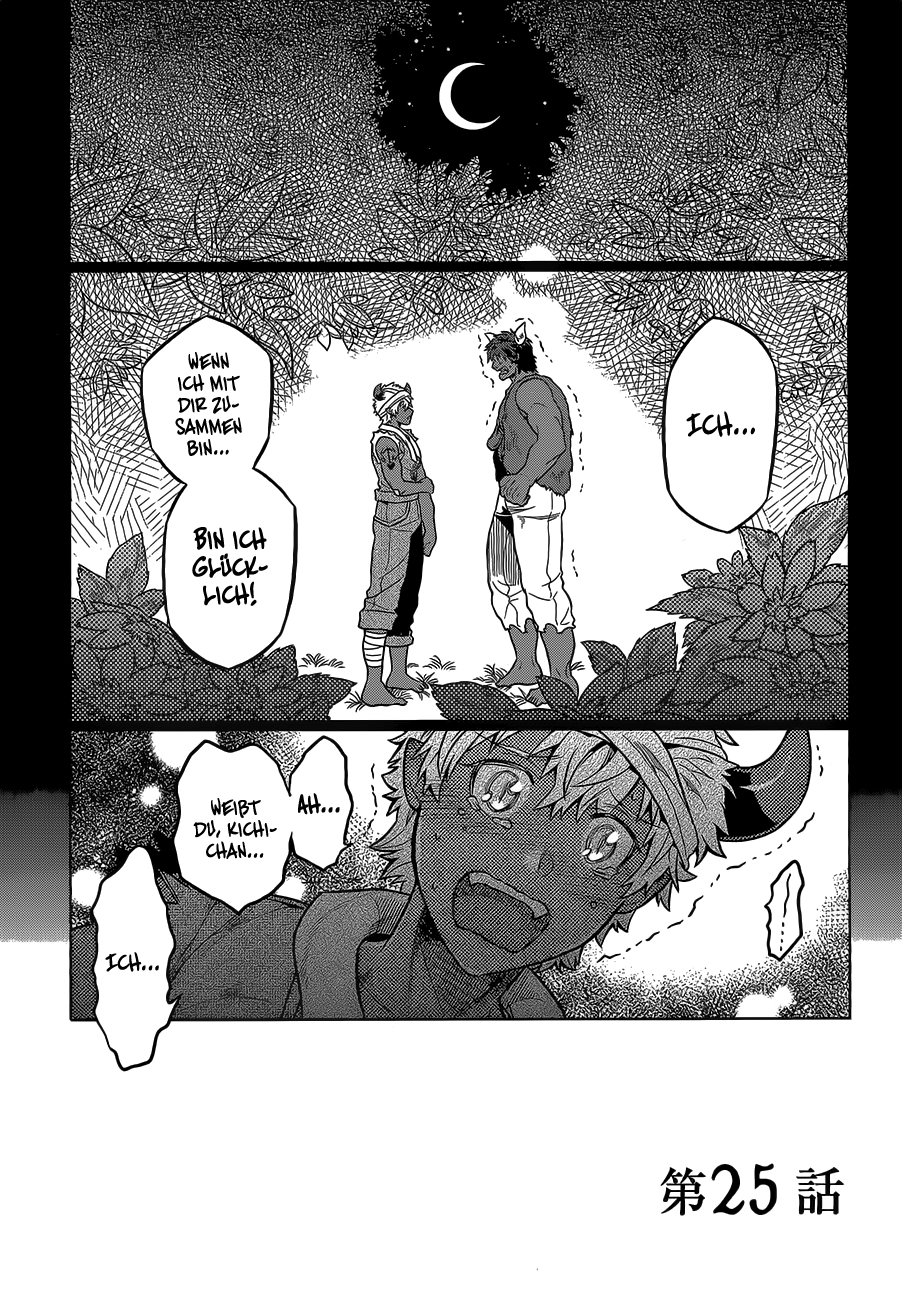 Read ReMonster DE Manga Online