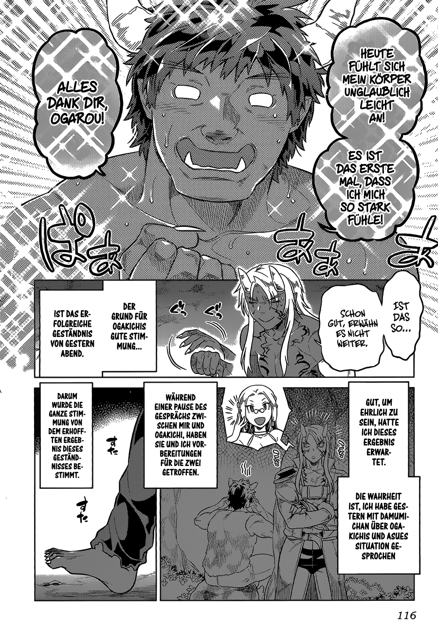 Read ReMonster DE Manga Online