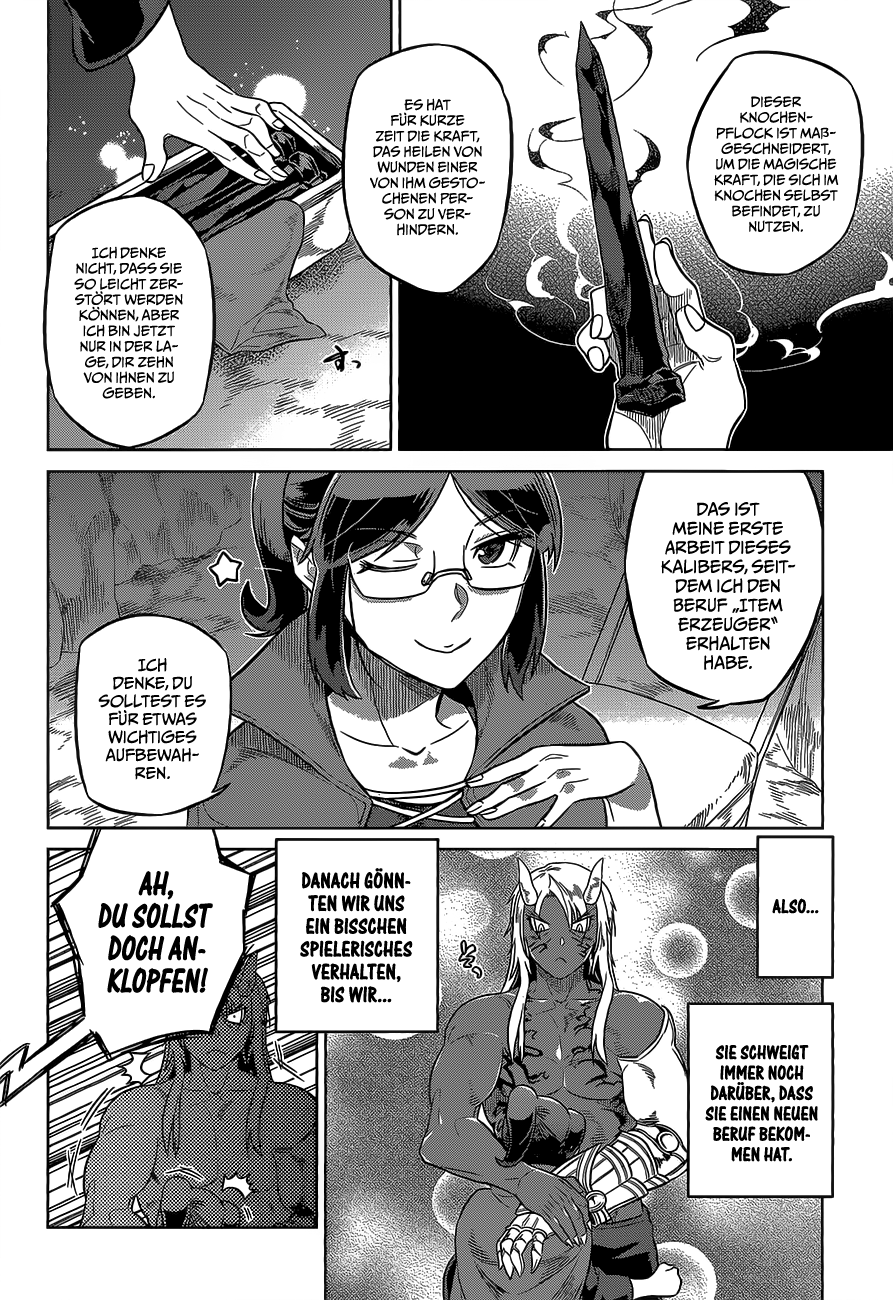 Read ReMonster DE Manga Online