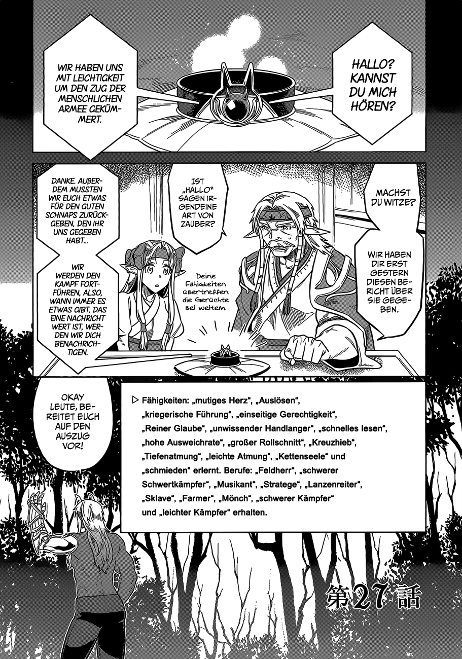 Read ReMonster DE Manga Online
