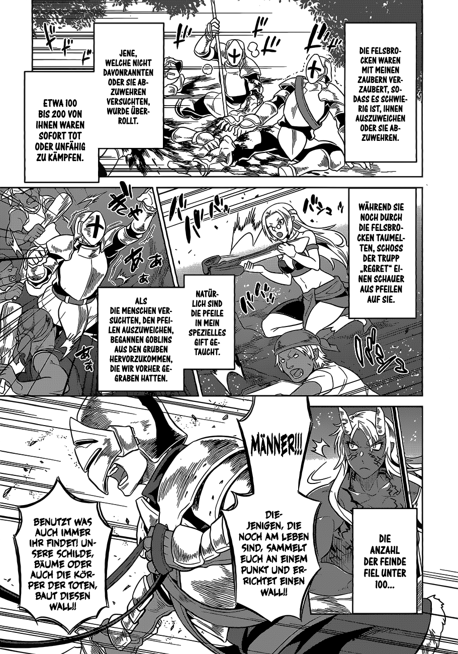 Read ReMonster DE Manga Online