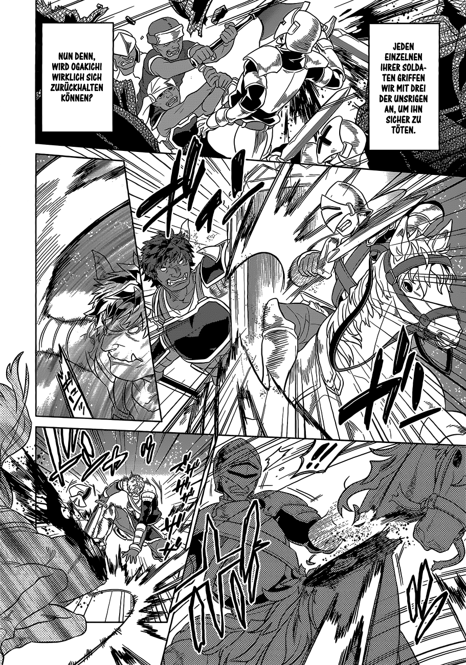 Read ReMonster DE Manga Online