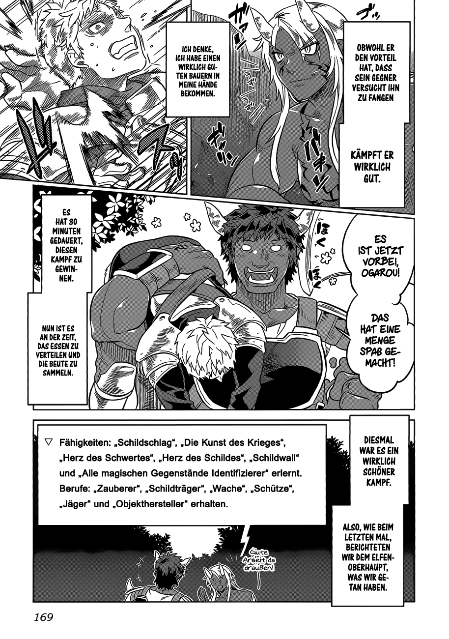 Read ReMonster DE Manga Online