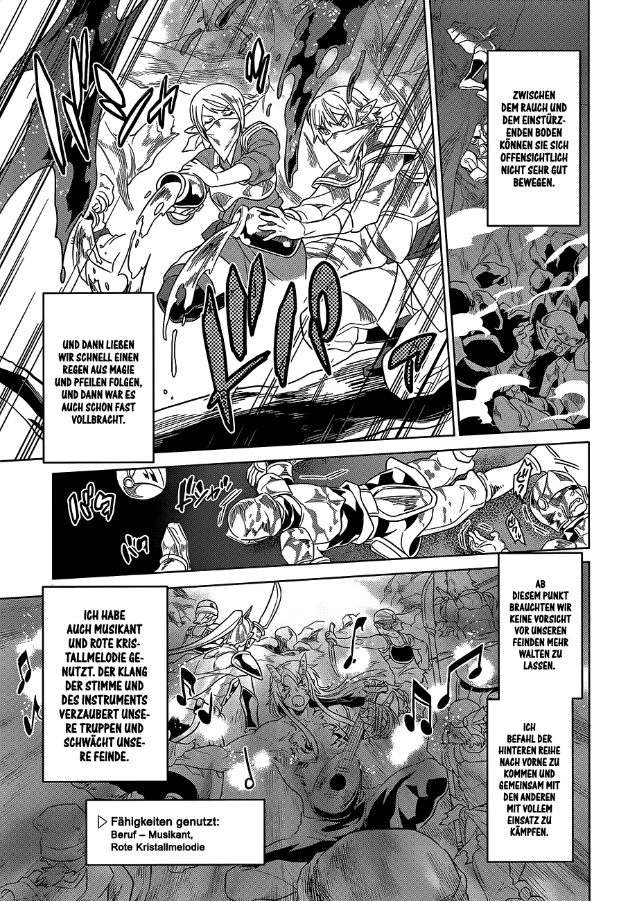 Read ReMonster DE Manga Online