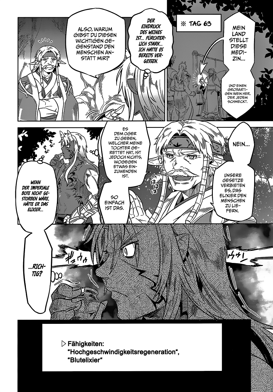 Read ReMonster DE Manga Online